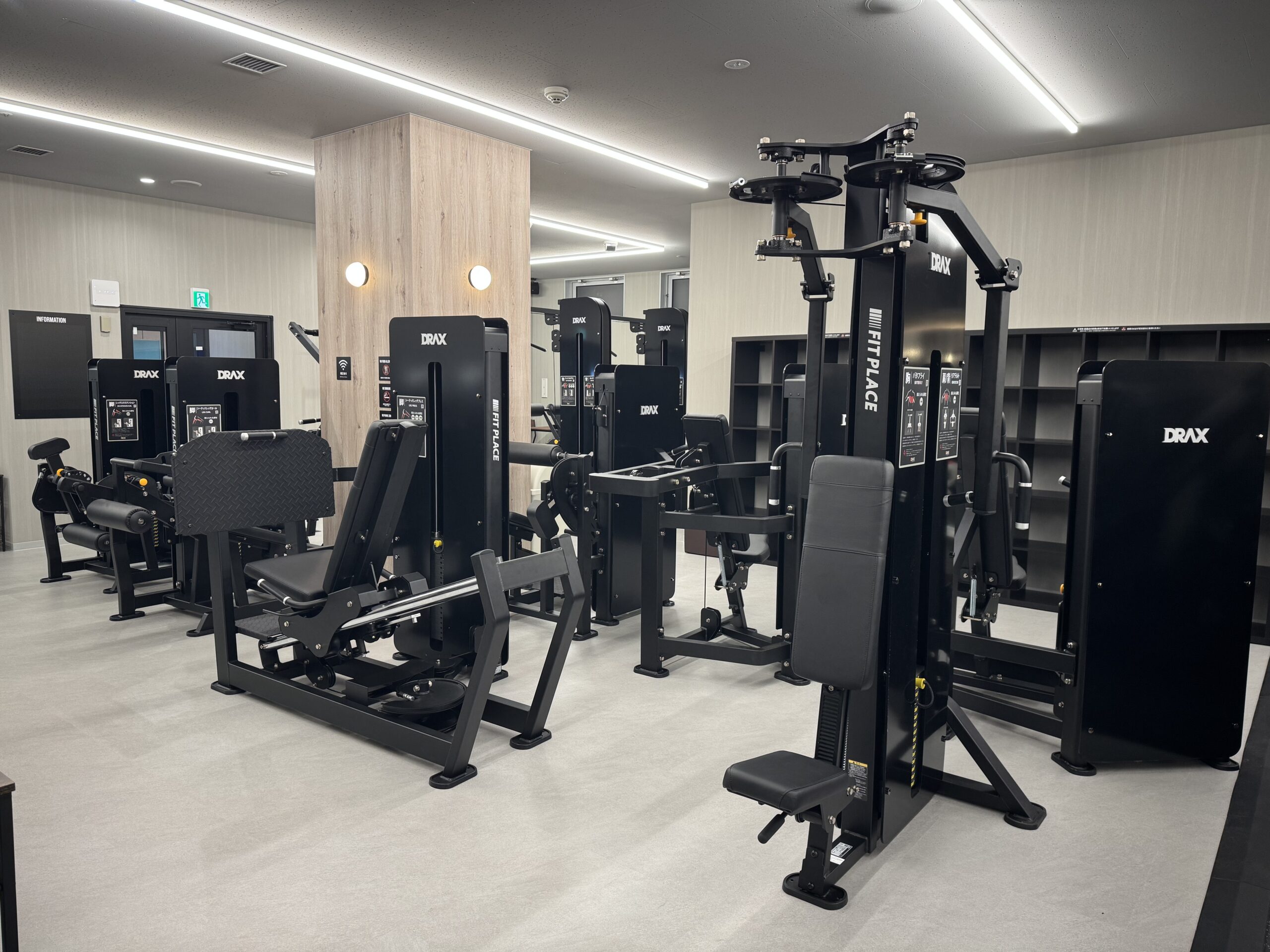 三ツ境 | FIT PLACE24 月会費2,980円(税込3,278円)〜 本格24時間